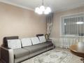 2-комнатная квартира · 60.3 м² · 2/9 этаж, Карагайлы за 25.5 млн ₸ в Семее