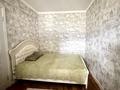 3-комнатная квартира · 55.7 м² · 4/5 этаж, 2 микрайон — Авангард 2 мкр за 21 млн ₸ в Атырау, мкр Авангард-2 — фото 3