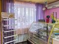 Свободное назначение · 42.6 м² за 30 млн ₸ в Петропавловске — фото 5