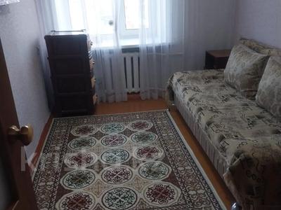 3-комнатная квартира · 52.9 м² · 4/5 этаж, юбилейный 1 за 15 млн 〒 в Кокшетау