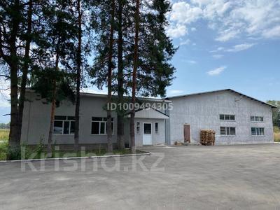 Завод · 63 сотки, Мельничный переулок 1а за 2.5 млн 〒 в Байтереке (Новоалексеевке)