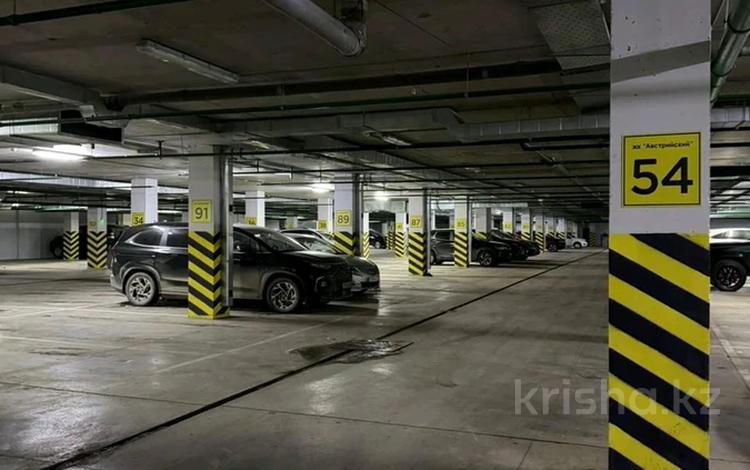 Паркинг · Курганская 2 за 2.5 млн ₸ в Костанае — фото 2