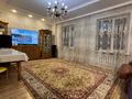 Отдельный дом · 6 комнат · 264 м² · 5 сот., Тельмана 150 за 90 млн ₸ в Семее — фото 5
