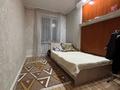 Отдельный дом · 6 комнат · 264 м² · 5 сот., Тельмана 150 за 90 млн ₸ в Семее — фото 12