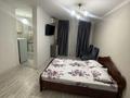 1-бөлмелі пәтер · 60 м² · 3/5 қабат, Есенова 17А — Старый болашақ напротив, бағасы: 12 000 ₸ в  — фото 5