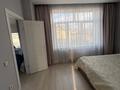 Отдельный дом · 4 комнаты · 168 м² · 3 сот., Арман 143/1 за 1.1 млн ₸ в Алматы, Наурызбайский р-н — фото 20