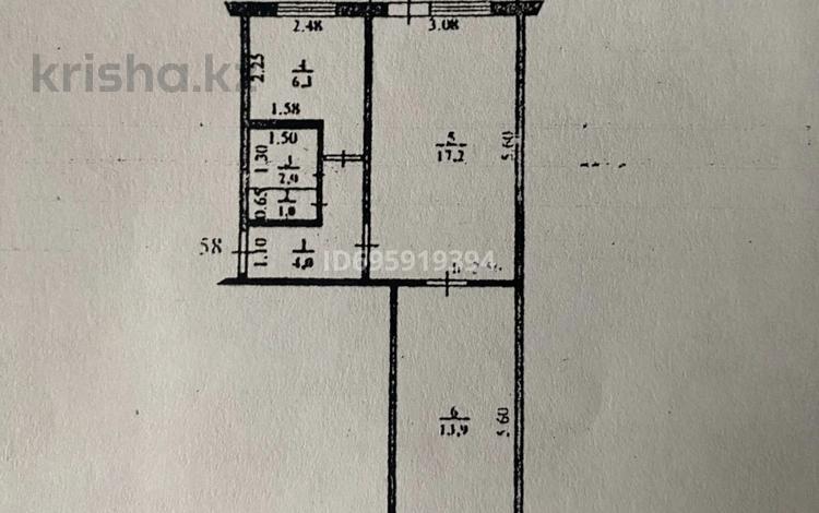 2-бөлмелі пәтер · 45.2 м² · 5/5 қабат, Доспанова 69, бағасы: 15 млн ₸ в Уральске, мкр Школьник — фото 2
