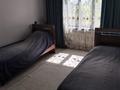 4-комнатная квартира · 134 м² · 4/5 этаж, мкр Карасу 1А — Джангильдина за 65 млн ₸ в Шымкенте, Аль-Фарабийский р-н — фото 10