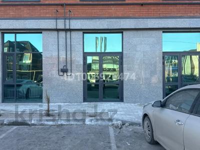 Свободное назначение, офисы, магазины и бутики, салоны красоты, медцентры и аптеки, кабинеты и рабочие места, студии · 80 м² за 800 000 ₸ в Костанае