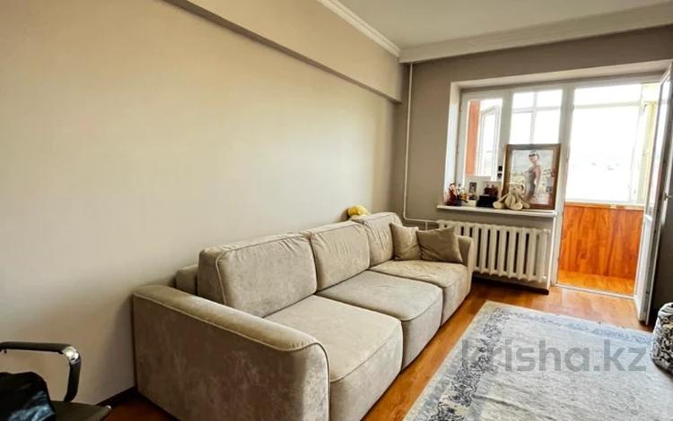 2-комнатная квартира · 54 м² · 5/5 этаж, Богенбай Батыра за 45.9 млн ₸ в Алматы, Алмалинский р-н — фото 27