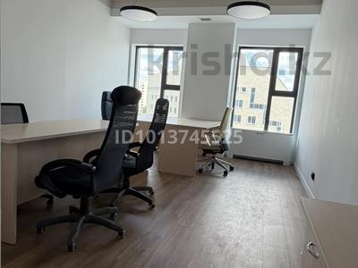 Офисы · 36.6 м² за 439 200 ₸ в Астане, Есильский р-н