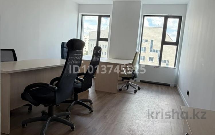 Офисы · 36.6 м² за 439 200 ₸ в Астане, Есильский р-н — фото 2