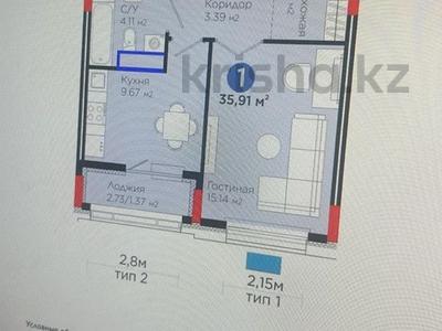 1-комнатная квартира · 36 м² · 7/7 этаж, Шоссе Коргалжын 24/2 за 23 млн ₸ в Астане, Нура р-н