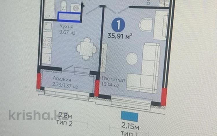 1-бөлмелі пәтер · 36 м² · 7/7 қабат, Шоссе Коргалжын 24/2, бағасы: 23 млн ₸ в Астане, Нура р-н — фото 2