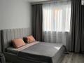 1-комнатная квартира · 40 м² · 5/12 этаж, Сатпаева 90 — Туркебаева за 17 000 ₸ в Алматы, Бостандыкский р-н — фото 2