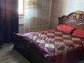 Жеке үй · 4 бөлме · 160 м² · 10 жүзд., 193-квартал 770 — Заправка Аргос ул Тулпар, бағасы: 65 млн ₸ в Шымкенте, Енбекшинский р-н — фото 12