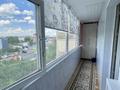 1-комнатная квартира · 30 м² · 5/5 этаж, Алтынсарина 230 за 12.5 млн 〒 в Костанае — фото 13