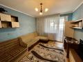 1-комнатная квартира · 30 м² · 5/5 этаж, Алтынсарина 230 за 12.5 млн 〒 в Костанае — фото 6