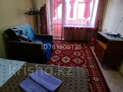 Аренда квартир посуточно в Костанайской обл.: 1-комнатная квартира · 22 м² · 4/5 этаж, 4 микр 30 — Ж/ д вокзал,спорткомплекс за 6 000 〒 1-комнатная квартира · 22 м² · 4/5 этаж, 4 микр 30 — Ж/ д вокзал,спорткомплекс за 6 000 〒 в Лисаковске