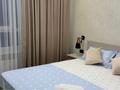 2-бөлмелі пәтер · 52 м², Улы Дала 6 — Сауран, бағасы: 17 000 ₸ в Астане, Есильский р-н — фото 2