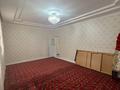 Часть дома · 4 комнаты · 168 м² · 6 сот., Азамат 384 за 18 млн ₸ в Атамекене — фото 10
