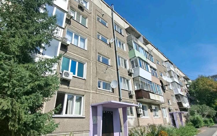 1-бөлмелі пәтер · 33 м² · 4/5 қабат, Виноградова 12, бағасы: 12.8 млн ₸ в Усть-Каменогорске — фото 2