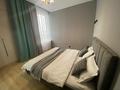 1-комнатная квартира · 50 м² · 7/9 этаж, Кайым Мухамедханова 6Б — Мухамедханова-Анет баба за 22 000 ₸ в Астане, Нура р-н — фото 11