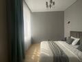 1-комнатная квартира · 50 м² · 7/9 этаж, Кайым Мухамедханова 6Б — Мухамедханова-Анет баба за 22 000 ₸ в Астане, Нура р-н — фото 10
