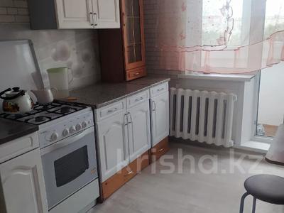 3-бөлмелі пәтер, 70 м², 5/5 қабат, 8-й Микрорайон 14, бағасы: 25.5 млн 〒 в Костанае