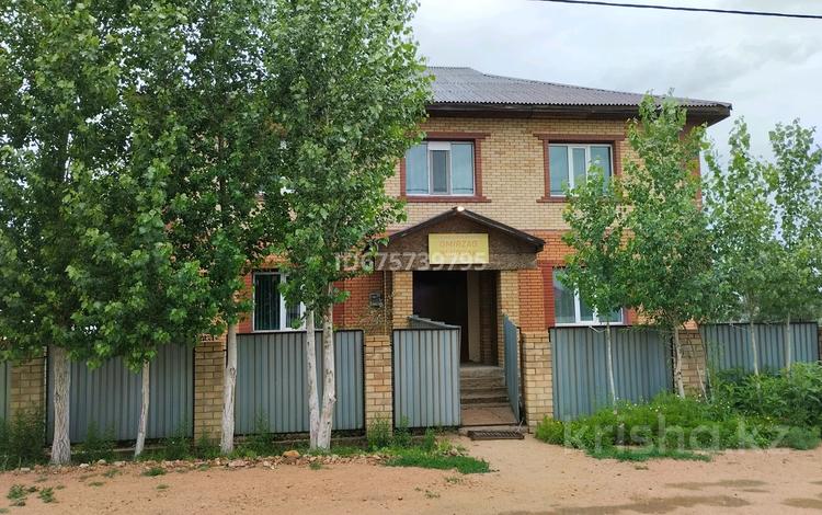 Купить Дом В Старой Ильинке