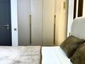 2-бөлмелі пәтер · 66 м² · 12/19 қабат, Аль-Фараби 41, бағасы: 35 000 ₸ в Алматы, Бостандыкский р-н — фото 8
