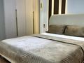 2-бөлмелі пәтер · 66 м² · 12/19 қабат, Аль-Фараби 41, бағасы: 35 000 ₸ в Алматы, Бостандыкский р-н — фото 12