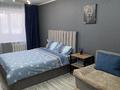 1-комнатная квартира · 30 м² · 1/9 этаж, 3 А микрорайон 16 — Автовокзал за 11 000 ₸ в Темиртау — фото 2