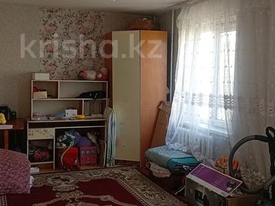 Продажа квартир в Жамбылской обл.: 3-комнатная квартира · 55 м² · 4/5 этаж, Мкр мынбулак 55 — Бауыржана момышулы и шостаковича за 13 млн 〒 3-комнатная квартира · 55 м² · 4/5 этаж, Мкр мынбулак 55 — Бауыржана момышулы и шостаковича за 13 млн 〒 в Таразе
