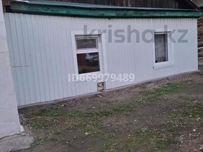 Отдельный дом · 3 комнаты · 61.2 м² · 3 сот., Сатпаева 42 за 6.5 млн 〒 в Семее