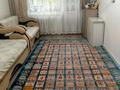 1-бөлмелі пәтер · 30.7 м² · 3/5 қабат, 13-шағынаудан, Майкудук, 13й микрорайон 41, бағасы: 7.5 млн ₸ в Караганде, Алихана Бокейханова р-н
