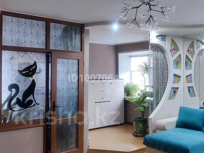 2-бөлмелі пәтер · 54 м² · 5/5 қабат, мкр Михайловка , Мкр Михайловка Аманжолова — Сакена-Аманжолова, бағасы: 185 000 〒 в Караганде, Казыбек би р-н