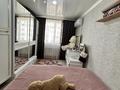 2-бөлмелі пәтер · 55 м² · 5/9 қабат, мкр Шугыла, Райымбека — СРОЧНО, бағасы: 34 млн ₸ в Алматы, Наурызбайский р-н — фото 10