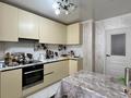 2-бөлмелі пәтер · 55 м² · 5/9 қабат, мкр Шугыла, Райымбека — СРОЧНО, бағасы: 34 млн ₸ в Алматы, Наурызбайский р-н — фото 8