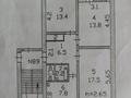 3-комнатная квартира · 67 м² · 5/5 этаж, Микрорайон 3 38 — Мечеть за 12.8 млн ₸ в Шемонаихе — фото 11