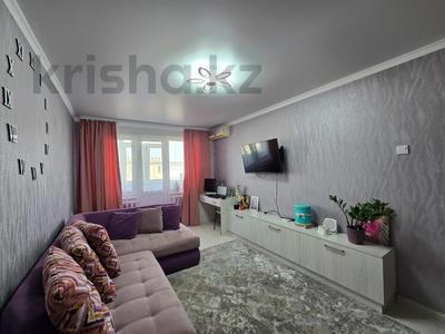 Продажа квартир в Актюбинской обл.: 2-комнатная квартира · 43.3 м² · 5/5 этаж, мкр 5 за 11.7 млн 〒 2-комнатная квартира · 43.3 м² · 5/5 этаж, мкр 5 за 11.7 млн 〒 в Актобе