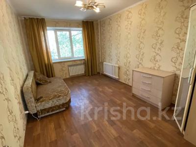2-бөлмелі пәтер · 52 м² · 1/5 қабат, Жарокова — Басенова, бағасы: 38.5 млн ₸ в Алматы, Бостандыкский р-н