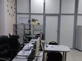Офисы · 18 м² за 90 000 〒 в Костанае