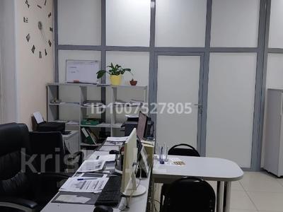 Офисы · 18 м² за 90 000 〒 в Костанае
