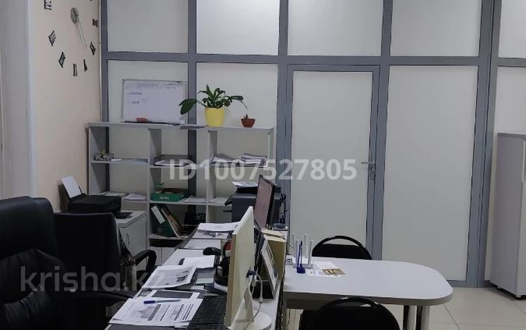 Офисы · 18 м² за 90 000 〒 в Костанае — фото 2