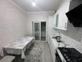 2-комнатная квартира · 68 м² · 1/10 этаж, Куаныша Толеметова 50/6 за 200 000 ₸ в Шымкенте, Абайский р-н — фото 11