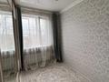 3-бөлмелі пәтер · 60.3 м² · 5/5 қабат, 3-шағынаудан 4 — Баян сулу арты, хозяин, бағасы: 25 млн ₸ в Шымкенте, Туран р-н — фото 4