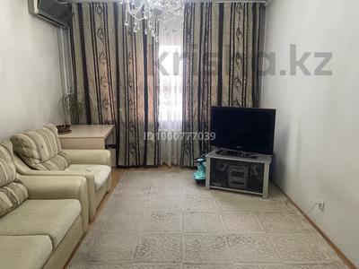 Продажа квартир в Алматы: 3-комнатная квартира · 69.9 м² · 8/9 этаж, мкр Аксай-4 4 за 39.5 млн 〒 3-комнатная квартира · 69.9 м² · 8/9 этаж, мкр Аксай-4 4 за 39.5 млн 〒 в Алматы, Ауэзовский р-н
