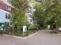 2-бөлмелі пәтер · 51 м² · 2/5 қабат, Абылай хана 29/1 — Встреча Гульжан, бағасы: 23.5 млн ₸ в Астане, Алматы р-н — фото 17