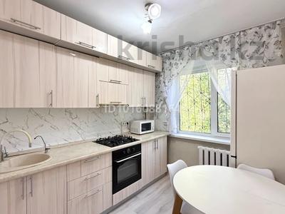 2-бөлмелі пәтер · 51 м² · 2/5 қабат, Абылай хана 29/1 — Встреча Гульжан, бағасы: 23.5 млн ₸ в Астане, Алматы р-н